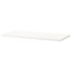 ELVARLI white rectangular shelf, sleek and minimalist design.