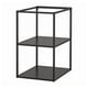 Black metal shelf unit, two tiers, minimalist design.