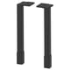 Two black ENHET metal legs for cabinet bases, rectangular shape, modern design.