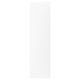 A white ENKÖPING cabinet, sleek and modern, with a durable, wood-like finish.