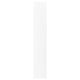 A white ENKÖPING cabinet with a classic look, durable foil surface, and subtle wood grain structure.