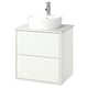 HAVBÄCK white bathroom vanity, round basin, wall-mount, pure design.