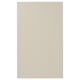 Beige HAVSTORP cabinet door, rectangular, smooth texture, modern, neutral style.