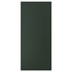 HAVSTORP door, deep green, rectangular, smooth finish.