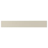 HAVSTORP beige kitchen cabinet, smooth and sleek, rectangular design.