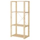 HEJNE: wooden shelf, light natural colour, rectangular shape, simple design, sturdy shelves, and metal cross-bracing.