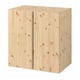 IVAR light wood cabinet. Natural, rectangular shape with square design.