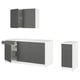 Modern kitchen set with grey & white cabinets, marble effect countertop, ample storage, sleek design.