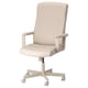 MILLBERGET office chair in beige with mesh back, armrests, and adjustable height.