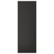 Black rectangular panel, modern design, smooth finish, likely part of NICKEBO series.