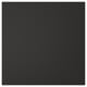 NICKEBO: modern black square drawer front made from recycled wood and eco-friendly materials. Minimalist and stylish design.