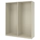 An ikea PAX wardrobe frame in white with a rectangular shape and minimalist design, ready for assembly.