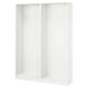 A white ikea PAX wardrobe frame, featuring a sleek design with adjustable feet, ideal for bedrooms with limited space.