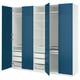 Blue and white PAX wardrobe with shelves and drawers.