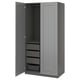 Grey PAX wardrobe, tall with drawers, mesh basket, soft close hinges.