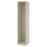 A white ikea PAX wardrobe frame, upright, with a minimalist design and adjustable feet.