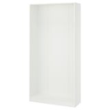 A white PAX wardrobe frame. Its rectangular, with a sleek modern design, composed of white panels.