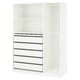A white PAX wardrobe with shelves and drawers. Its a modern and functional design.