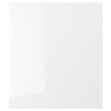 RINGHULT white glossy kitchen door, sleek, rectangular.
