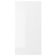 White glossy kitchen cabinet door, sleek, modern design, resistant, durable, shiny.