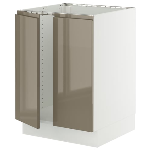 An ikea SEKTION kitchen cabinet with high-gloss dark grey-brown doors.