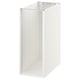 A white SEKTION kitchen cabinet with a rectangular shape and multiple pre-drilled holes for adjustable shelving.