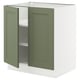 SEKTION green kitchen cabinet with adjustable shelves and white base.