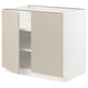 SEKTION kitchen cabinet, beige, modern, adjustable shelves