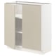 SEKTION kitchen unit, beige, modern design with adjustable shelves, sleek finish.