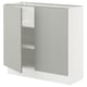 Modern white kitchen cabinet with light grey door and shelves.