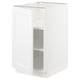 SEKTION white kitchen cabinet, rectangular, adjustable shelves, left-right door mount.