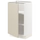 SEKTION kitchen cabinet in beige with adjustable shelves. Modern, rectangular design with smooth doors and white frame.