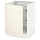 White kitchen cabinet with pull-out shelves.