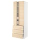 A tall SEKTION kitchen cabinet with light ash wood doors and multiple shelves and drawers.