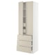 An ikea SEKTION kitchen cabinet in beige with drawers and shelves, modern design.