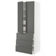 Ikea SEKTION kitchen unit, grey, with drawers and shelves.