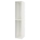 SEKTION white kitchen cabinet, rectangular, sleek design, single shelf.