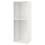 White SEKTION tall cabinet from IKEA with adjustable shelf for kitchen storage.
