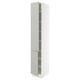 Ikea SEKTION white tall storage cabinet with adjustable shelves.