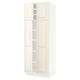 Ikea SEKTION cabinet, off-white, tall and rectangular, four doors with bevelled edges and adjustable shelves.