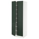 SEKTION kitchen cabinets - white & green, sleek, modern, adjustable shelves