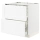 White SEKTION kitchen cabinet with drawers.