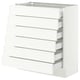 SEKTION / MAXIMERA Base cabinet 6 fronts/6 low drawers, white/Aspudden matte white, 30x15x30 "