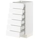 White kitchen drawer unit, six full-extension drawers, sleek modern design.