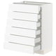 White SEKTION kitchen unit with multiple drawers, sleek modern design.