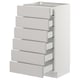 Displays a white SEKTION kitchen unit with multiple drawers, each featuring light grey handles. The unit is rectangular and has a modern design.