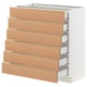 A light-colored SEKTION kitchen cabinet with wooden drawers. It six wooden drawers in a vertical line, and the cabinet is white.