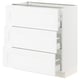 Displays a white SEKTION kitchen cabinet with grain texture. It multiple drawers with smooth, full-extension slides.