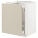 SEKTION kitchen cabinet in beige with smooth, rectangular design and modern minimalist look.