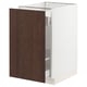 SEKTION kitchen cabinet with dark brown wood grain finish, two shelves, sleek edges, and modern design.